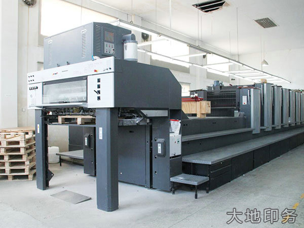 德國進(jìn)口-6+L-海德堡印刷機(jī)