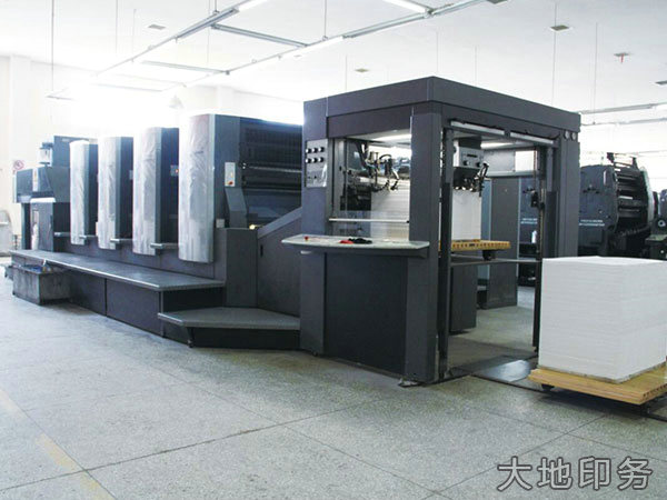 德國進(jìn)口對開四色海德堡膠印機(jī)
