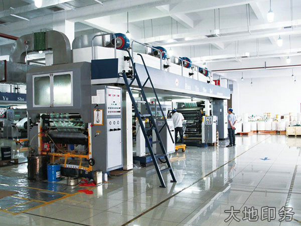 全自動高速復(fù)合機