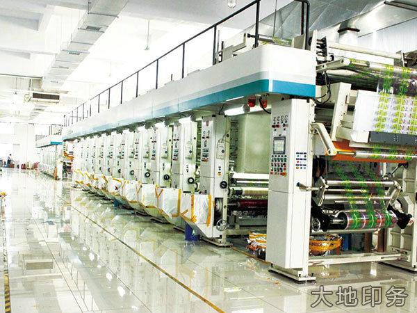 陜西北人-10-色機(jī)組式凹版印刷機(jī)