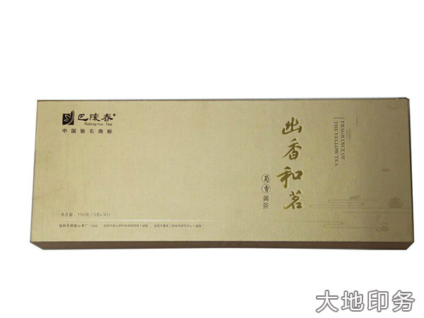 岳陽市大地印務(wù)有限公司,岳陽大地印務(wù),印刷包裝,食品包裝哪里好