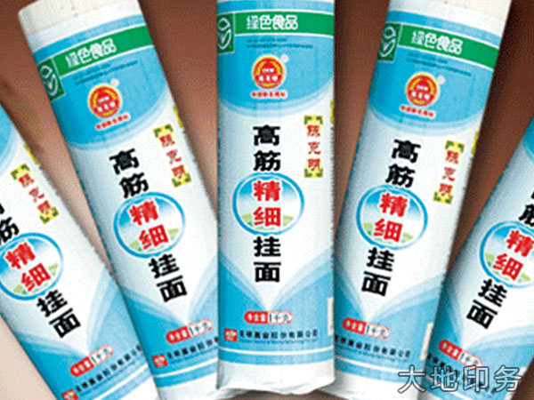 岳陽市大地印務(wù)有限公司,岳陽大地印務(wù),印刷包裝,食品包裝哪里好