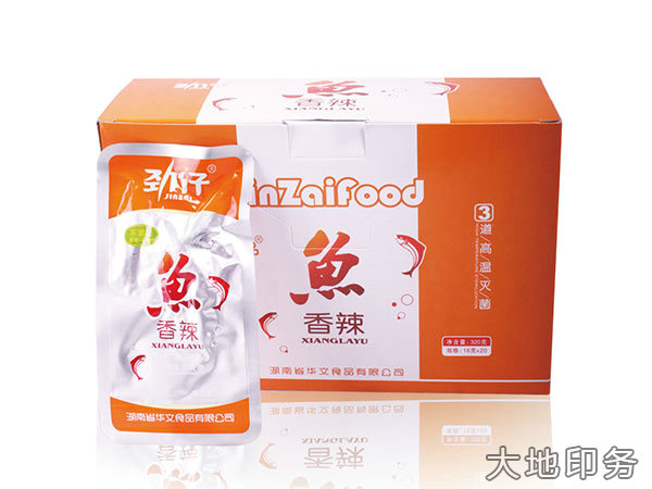 岳陽市大地印務(wù)有限公司,岳陽大地印務(wù),印刷包裝,食品包裝哪里好