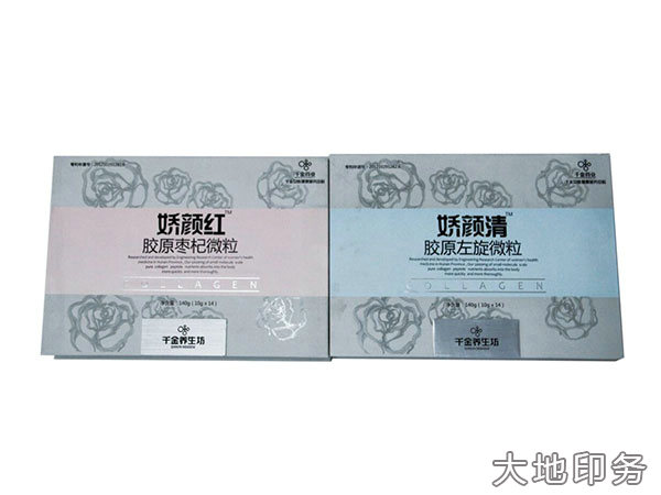 岳陽市大地印務(wù)有限公司,岳陽大地印務(wù),印刷包裝,食品包裝哪里好