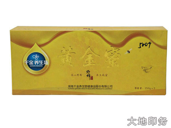 岳陽市大地印務(wù)有限公司,岳陽大地印務(wù),印刷包裝,食品包裝哪里好