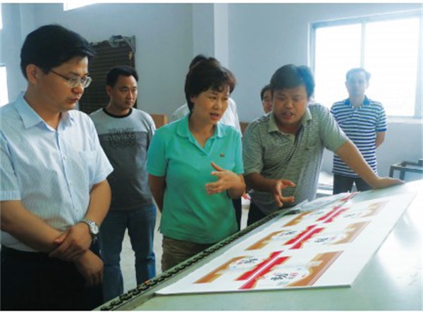 岳陽市大地印務(wù)有限公司,岳陽大地印務(wù),印刷包裝,食品包裝哪里好 岳陽市大地印務(wù)有限公司,岳陽大地印務(wù),印刷包裝,食品包裝哪里好