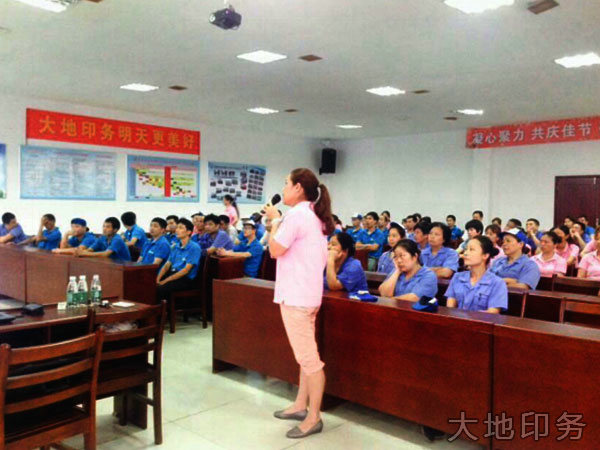 岳陽市大地印務有限公司,岳陽大地印務,印刷包裝,食品包裝哪里好