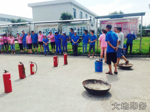 岳陽市大地印務有限公司,岳陽大地印務,印刷包裝,食品包裝哪里好
