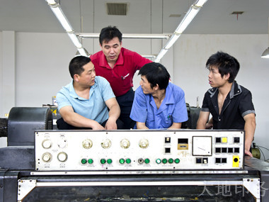 岳陽市大地印務有限公司,岳陽大地印務,印刷包裝,食品包裝哪里好