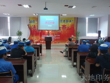 岳陽市大地印務有限公司,岳陽大地印務,印刷包裝,食品包裝哪里好