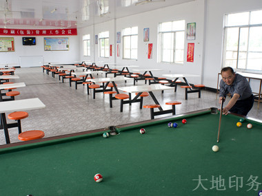 岳陽市大地印務有限公司,岳陽大地印務,印刷包裝,食品包裝哪里好